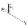 Купити EUROSMART COSMOPOLITAN універсальний змішувач ванна / душ GROHE 32847000 , 32847000 / 11882 , в категории Змішувачі для ванної , от бренда GROHE  Інтернет-магазин сантехніки ✓ Кращі ціни на ринку ✓ Величезний вибір ✓ Гарантія ✓ Заходьте!