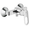 Купити Набір змішувачів для душу 3 в 1 BauLoop (123220S), Grohe , 123220S / 8900 , в категории Змішувачі , от бренда GROHE  Інтернет-магазин сантехніки ✓ Кращі ціни на ринку ✓ Величезний вибір ✓ Гарантія ✓ Заходьте!