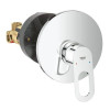 Купити Змішувач для душу BauLoop (29080000), Grohe , 29080000 / 3976 , в категории Змішувачі , от бренда GROHE  Інтернет-магазин сантехніки ✓ Кращі ціни на ринку ✓ Величезний вибір ✓ Гарантія ✓ Заходьте!