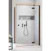 Купити Душові двері Essenza New Black KDJ 100 праві, RADAWAY , 385040-54-01R / 28587 , в категории Душові піддони , от бренда Radaway  Інтернет-магазин сантехніки ✓ Кращі ціни на ринку ✓ Величезний вибір ✓ Гарантія ✓ Заходьте!