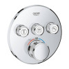 Купить SmartControl Термостат для душа / ванни з 3 кнопками, накладна панель GROHE 29121000. , 29121000 / 59808 , в категории Смесители для ванной , от бренда GROHE  Интернет-магазин сантехники ✓ Лучшие цены на рынке ✓ Огромный выбор ✓ Гарантия ✓ Заходите