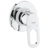 Купити Гігієнічний душ BauLoop (2904200B), Grohe , 2904200B / 9101 , в категории Душові набори , от бренда GROHE  Інтернет-магазин сантехніки ✓ Кращі ціни на ринку ✓ Величезний вибір ✓ Гарантія ✓ Заходьте!