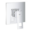 Купити Змішувач для душу Eurocube (24061000), Grohe , 24061000 / 8859 , в категории Змішувачі , от бренда GROHE  Інтернет-магазин сантехніки ✓ Кращі ціни на ринку ✓ Величезний вибір ✓ Гарантія ✓ Заходьте!