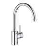 Купити Змішувач для кухні Eurosmart Cosmopolitan (32843002), Grohe , 32843002 / 7184 , в категории Змішувачі , от бренда GROHE  Інтернет-магазин сантехніки ✓ Кращі ціни на ринку ✓ Величезний вибір ✓ Гарантія ✓ Заходьте!