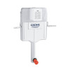 Купити Змивний бачок без рами GO -2 38661000 GROHE 38661000 , 38661000 / 12930 , в категории Приховані бачки для унітазів для підлоги. , от бренда GROHE  Інтернет-магазин сантехніки ✓ Кращі ціни на ринку ✓ Величезний вибір ✓ Гарантія ✓ Заходьте!