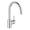 Купити Змішувач для кухні Concetto (32663003), Grohe , 32663003 / 9434 , в категории Змішувачі , от бренда GROHE  Інтернет-магазин сантехніки ✓ Кращі ціни на ринку ✓ Величезний вибір ✓ Гарантія ✓ Заходьте!