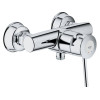 Купити 32867000 BauClassic OHM зміш для душу  GROHE НІМЕЧЧИНА , 32867000 / 1985 , в категории Змішувачі , от бренда GROHE  Інтернет-магазин сантехніки ✓ Кращі ціни на ринку ✓ Величезний вибір ✓ Гарантія ✓ Заходьте!