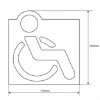 Купити Туалет для інвалідів 111022025 Hotel Bemeta Чехія , 111022025 / 9363 , в категории Аксесуари для ванної кімнати , от бренда BEMETA  Інтернет-магазин сантехніки ✓ Кращі ціни на ринку ✓ Величезний вибір ✓ Гарантія ✓ Заходьте!