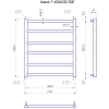 Купити Класік F  600х530/500 Mario , 33907 / 1.1.5903.01.P , в категории Сушки для рушників водяні , от бренда Mario  Інтернет-магазин сантехніки ✓ Кращі ціни на ринку ✓ Величезний вибір ✓ Гарантія ✓ Заходьте!