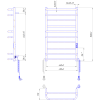 Купить Премиум Люкс-I 800х500 TR K таймер-регулятор Марио , 33403 / 2.2.1408.03.P , в категории Полотенцесушители электрические , от бренда Mario  Интернет-магазин сантехники ✓ Лучшие цены на рынке ✓ Огромный выбор ✓ Гарантия ✓ Заходите!