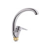 Купить Смеситель для кухни Lidz Nicole 008F (k35) LDNIC008FCRM21877 Хром , LDNIC008FCRM21877 / SD00027974 , в категории Смесители для кухни , от бренда Lidz  Интернет-магазин сантехники ✓ Лучшие цены на рынке ✓ Огромный выбор ✓ Гарантия ✓ Заходите!
