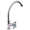 Купить Монокран для кухні Lidz Lamb 269F LDLAM269FCRM22310 Chrome , LDLAM269FCRM22310 / SD00028407 , в категории Смесители для кухни , от бренда Lidz  Интернет-магазин сантехники ✓ Лучшие цены на рынке ✓ Огромный выбор ✓ Гарантия ✓ Заходите!