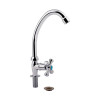 Купить Монокран для кухні Lidz Lamb 269F LDLAM269FCRM22310 Chrome , LDLAM269FCRM22310 / SD00028407 , в категории Смесители для кухни , от бренда Lidz  Интернет-магазин сантехники ✓ Лучшие цены на рынке ✓ Огромный выбор ✓ Гарантия ✓ Заходите!