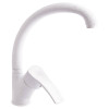 Купити Змішувач для кухні Lidz Michelle 007F (k40) LDMIC007FWHI25826 White , LDMIC007FWHI25826 / SD00031923 , в категории Змішувачі для кухні , от бренда Lidz  Інтернет-магазин сантехніки ✓ Кращі ціни на ринку ✓ Величезний вибір ✓ Гарантія ✓ Заходьте!