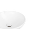 Купити Раковина-чаша Qtap Owl 400х400х155 White з донним клапаном QT1911K53W , QT1911K53W / SD00033026 , в категории Умивальники , от бренда Qtap  Інтернет-магазин сантехніки ✓ Кращі ціни на ринку ✓ Величезний вибір ✓ Гарантія ✓ Заходьте!