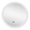 Купити Дзеркало Qtap Mideya (DC-F807) R600 з LED-підсвічуванням Touch, з антизапотіванням, з годинником QT2078F807W , QT2078F807W / SD00034657 , в категории Дзеркала у ванну , от бренда Qtap  Інтернет-магазин сантехніки ✓ Кращі ціни на ринку ✓ Величезний 