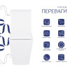 Купить Унитаз-компакт Qtap Crow безобидковый с сиденьем Soft-close QT05222170W , QT05222170W / SD00036221 , в категории Унитазы-компакты напольные , от бренда Qtap  Интернет-магазин сантехники ✓ Лучшие цены на рынке ✓ Огромный выбор ✓ Гарантия ✓ Заходите!