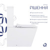 Купить Унитаз-компакт Qtap Crow безобидковый с сиденьем Soft-close QT05222170W , QT05222170W / SD00036221 , в категории Унитазы-компакты напольные , от бренда Qtap  Интернет-магазин сантехники ✓ Лучшие цены на рынке ✓ Огромный выбор ✓ Гарантия ✓ Заходите!