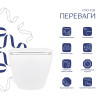 Купити Унітаз підвісний Qtap Jay безобідковий з сідінням Soft-close QT07335176W , QT07335176W / SD00036224 , в категории Унітази підвісні , от бренда Qtap  Інтернет-магазин сантехніки ✓ Кращі ціни на ринку ✓ Величезний вибір ✓ Гарантія ✓ Заходьте!