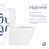 Купити Унітаз-компакт Qtap Stork безобідковий з сідінням Soft-close QT15222178W , QT15222178W / SD00036225 , в категории Унітази-компакти підлогові , от бренда Qtap  Інтернет-магазин сантехніки ✓ Кращі ціни на ринку ✓ Величезний вибір ✓ Гарантія ✓ Заходьт