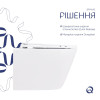 Купить Настенный унитаз Qtap Swan безободковый с мягким закрыванием крышки QT16335178W , QT16335178W / SD00036227 , в категории Унитазы подвесные , от бренда Qtap  Интернет-магазин сантехники ✓ Лучшие цены на рынке ✓ Огромный выбор ✓ Гарантия ✓ Заходите!