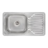 Купить Кухонна мийка Lidz 7642 0,8 мм Micro Decor (LIDZ764208MICDEC) , LIDZ764208MICDEC / SD00037178 , в категории Кухонные мойки из нержавеющей стали , от бренда Lidz  Интернет-магазин сантехники ✓ Лучшие цены на рынке ✓ Огромный выбор ✓ Гарантия ✓ Заход