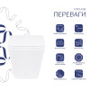 Купити Унітаз підвісний Qtap Tern безобідковий з сідінням Soft-close QT1733052ERW , QT1733052ERW / SD00037240 , в категории Унітази підвісні , от бренда Qtap  Інтернет-магазин сантехніки ✓ Кращі ціни на ринку ✓ Величезний вибір ✓ Гарантія ✓ Заходьте!