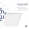 Купити Унітаз підвісний Qtap Tern безобідковий з сідінням Soft-close QT1733052ERW , QT1733052ERW / SD00037240 , в категории Унітази підвісні , от бренда Qtap  Інтернет-магазин сантехніки ✓ Кращі ціни на ринку ✓ Величезний вибір ✓ Гарантія ✓ Заходьте!