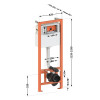 Купити Інсталяція для унітаза Qtap Nest QT0133M425 , QT0133M425 / SD00038760 , в категории Інсталяції , от бренда Qtap  Інтернет-магазин сантехніки ✓ Кращі ціни на ринку ✓ Величезний вибір ✓ Гарантія ✓ Заходьте!