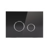 Купити Панель змиву для унітаза Qtap Nest QT0111V1163GB , QT0111V1163GB / SD00038765 , в категории Кнопки для інсталяції , от бренда Qtap  Інтернет-магазин сантехніки ✓ Кращі ціни на ринку ✓ Величезний вибір ✓ Гарантія ✓ Заходьте!