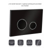 Купити Панель змиву для унітаза Qtap Nest QT0111V1163GB , QT0111V1163GB / SD00038765 , в категории Кнопки для інсталяції , от бренда Qtap  Інтернет-магазин сантехніки ✓ Кращі ціни на ринку ✓ Величезний вибір ✓ Гарантія ✓ Заходьте!