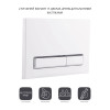 Купити Панель змиву для унітаза Qtap Nest QT0111V1105GW , QT0111V1105GW / SD00038767 , в категории Кнопки для інсталяції , от бренда Qtap  Інтернет-магазин сантехніки ✓ Кращі ціни на ринку ✓ Величезний вибір ✓ Гарантія ✓ Заходьте!