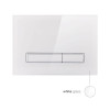 Купити Панель змиву для унітаза Qtap Nest QT0111V1105GW , QT0111V1105GW / SD00038767 , в категории Кнопки для інсталяції , от бренда Qtap  Інтернет-магазин сантехніки ✓ Кращі ціни на ринку ✓ Величезний вибір ✓ Гарантія ✓ Заходьте!