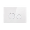 Купити Панель змиву для унітаза Qtap Nest QT0111V1164GW , QT0111V1164GW / SD00038771 , в категории Кнопки для інсталяції , от бренда Qtap  Інтернет-магазин сантехніки ✓ Кращі ціни на ринку ✓ Величезний вибір ✓ Гарантія ✓ Заходьте!