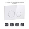 Купити Панель змиву для унітаза Qtap Nest QT0111V1164GW , QT0111V1164GW / SD00038771 , в категории Кнопки для інсталяції , от бренда Qtap  Інтернет-магазин сантехніки ✓ Кращі ціни на ринку ✓ Величезний вибір ✓ Гарантія ✓ Заходьте!
