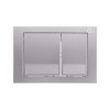 Купити Панель змиву для унітаза Qtap Nest QT0111M06029SAT , QT0111M06029SAT / SD00038772 , в категории Кнопки для інсталяції , от бренда Qtap  Інтернет-магазин сантехніки ✓ Кращі ціни на ринку ✓ Величезний вибір ✓ Гарантія ✓ Заходьте!