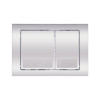 Купити Панель змиву для унітаза Qtap Nest QT0111M06028CRM , QT0111M06028CRM / SD00038773 , в категории Кнопки для інсталяції , от бренда Qtap  Інтернет-магазин сантехніки ✓ Кращі ціни на ринку ✓ Величезний вибір ✓ Гарантія ✓ Заходьте!