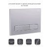 Купити Панель змиву для унітаза Qtap Nest QT0111M08382SAT , QT0111M08382SAT / SD00038774 , в категории Кнопки для інсталяції , от бренда Qtap  Інтернет-магазин сантехніки ✓ Кращі ціни на ринку ✓ Величезний вибір ✓ Гарантія ✓ Заходьте!