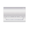 Купити Панель змиву для унітаза Qtap Nest QT0111M08381CRM , QT0111M08381CRM / SD00038775 , в категории Кнопки для інсталяції , от бренда Qtap  Інтернет-магазин сантехніки ✓ Кращі ціни на ринку ✓ Величезний вибір ✓ Гарантія ✓ Заходьте!