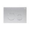 Купити Панель змиву для унітаза Qtap Nest QT0111M11111SAT , QT0111M11111SAT / SD00038778 , в категории Кнопки для інсталяції , от бренда Qtap  Інтернет-магазин сантехніки ✓ Кращі ціни на ринку ✓ Величезний вибір ✓ Гарантія ✓ Заходьте!