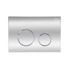 Купити Панель змиву для унітаза Qtap Nest QT0111M11112CRM , QT0111M11112CRM / SD00038779 , в категории Кнопки для інсталяції , от бренда Qtap  Інтернет-магазин сантехніки ✓ Кращі ціни на ринку ✓ Величезний вибір ✓ Гарантія ✓ Заходьте!
