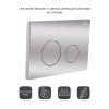 Купити Панель змиву для унітаза Qtap Nest QT0111M11112CRM , QT0111M11112CRM / SD00038779 , в категории Кнопки для інсталяції , от бренда Qtap  Інтернет-магазин сантехніки ✓ Кращі ціни на ринку ✓ Величезний вибір ✓ Гарантія ✓ Заходьте!