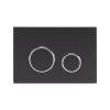 Купити Панель змиву для унітаза Qtap Nest QT0111M11V1146MB , QT0111M11V1146MB / SD00038780 , в категории Кнопки для інсталяції , от бренда Qtap  Інтернет-магазин сантехніки ✓ Кращі ціни на ринку ✓ Величезний вибір ✓ Гарантія ✓ Заходьте!