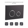 Купити Панель змиву для унітаза Qtap Nest QT0111M11V1146MB , QT0111M11V1146MB / SD00038780 , в категории Кнопки для інсталяції , от бренда Qtap  Інтернет-магазин сантехніки ✓ Кращі ціни на ринку ✓ Величезний вибір ✓ Гарантія ✓ Заходьте!