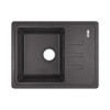 Купити Кухонна мийка Lidz 620x435/200 BLA-03 (LIDZBLA03620435200) , LIDZBLA03620435200 / SD00039754 , в категории Кухонні мийки з каменю , от бренда Lidz  Інтернет-магазин сантехніки ✓ Кращі ціни на ринку ✓ Величезний вибір ✓ Гарантія ✓ Заходьте!