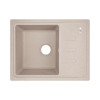 Купити Кухонна мийка Lidz 620x435/200 MAR-07 (LIDZMAR07620435200) , LIDZMAR07620435200 / SD00039760 , в категории Кухонні мийки з каменю , от бренда Lidz  Інтернет-магазин сантехніки ✓ Кращі ціни на ринку ✓ Величезний вибір ✓ Гарантія ✓ Заходьте!