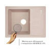 Купити Кухонна мийка Lidz 620x435/200 MAR-07 (LIDZMAR07620435200) , LIDZMAR07620435200 / SD00039760 , в категории Кухонні мийки з каменю , от бренда Lidz  Інтернет-магазин сантехніки ✓ Кращі ціни на ринку ✓ Величезний вибір ✓ Гарантія ✓ Заходьте!