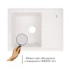 Купити Кухонна мийка Lidz 620x435/200 WHI-01 (LIDZWHI01620435200) , LIDZWHI01620435200 / SD00039768 , в категории Кухонні мийки з каменю , от бренда Lidz  Інтернет-магазин сантехніки ✓ Кращі ціни на ринку ✓ Величезний вибір ✓ Гарантія ✓ Заходьте!