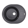 Купити Кухонна мийка Lidz 620x500/200 BLA-03 (LIDZBLA03620500200) , LIDZBLA03620500200 / SD00039771 , в категории Кухонні мийки з каменю , от бренда Lidz  Інтернет-магазин сантехніки ✓ Кращі ціни на ринку ✓ Величезний вибір ✓ Гарантія ✓ Заходьте!