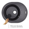Купити Кухонна мийка Lidz 620x500/200 BLA-03 (LIDZBLA03620500200) , LIDZBLA03620500200 / SD00039771 , в категории Кухонні мийки з каменю , от бренда Lidz  Інтернет-магазин сантехніки ✓ Кращі ціни на ринку ✓ Величезний вибір ✓ Гарантія ✓ Заходьте!